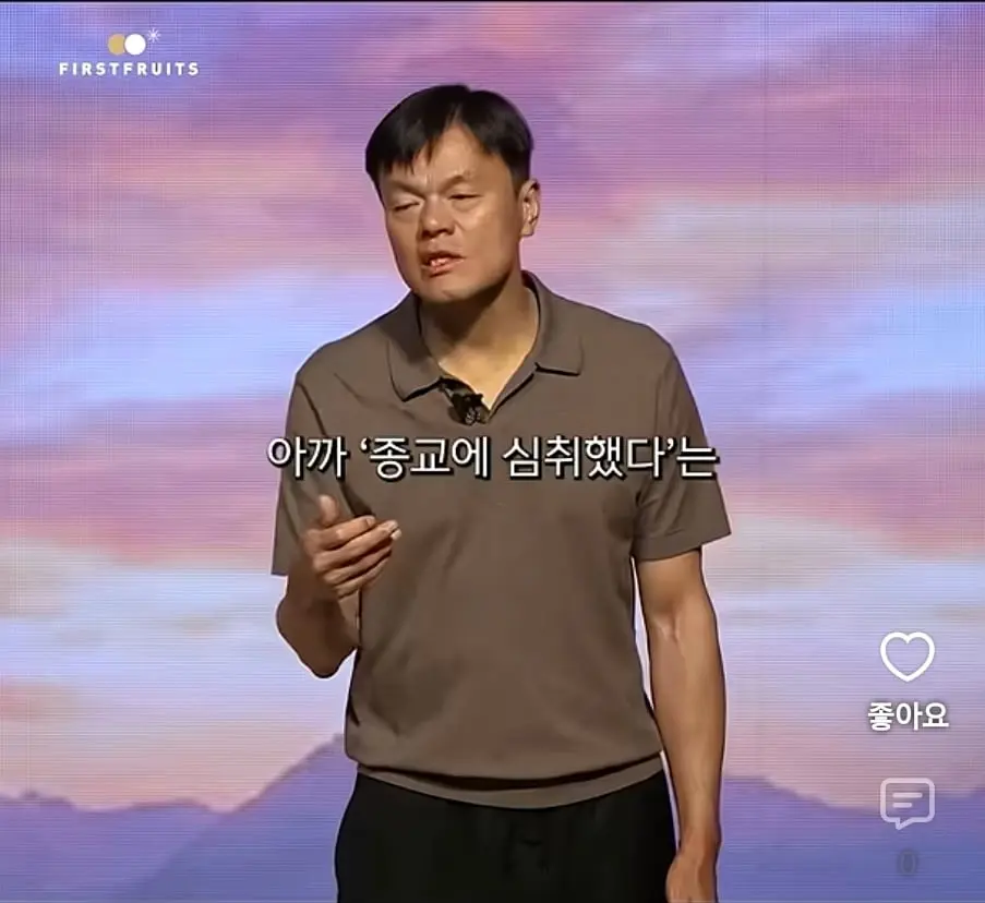 Screenshot_20260929_195752_YouTube.jpg