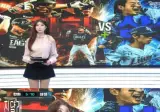 260929 KBO 하이라이트 진달래 김혜빈 조은지 김희연