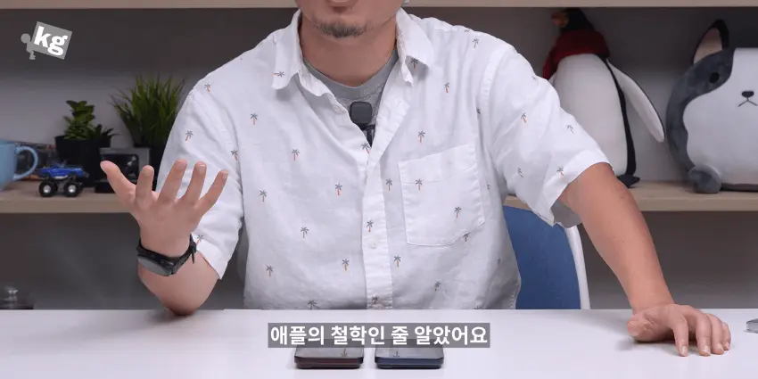 19495.png 결국 "삼성화" 되어버린 애플 ㅋㅋㅋ