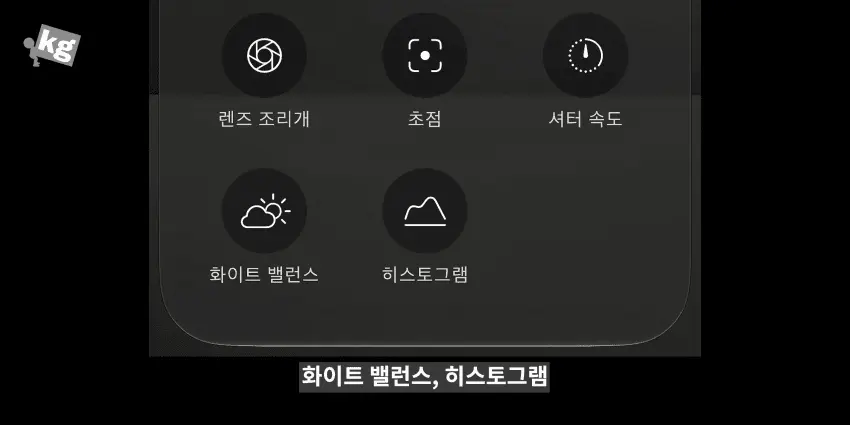 19490.png 결국 "삼성화" 되어버린 애플 ㅋㅋㅋ