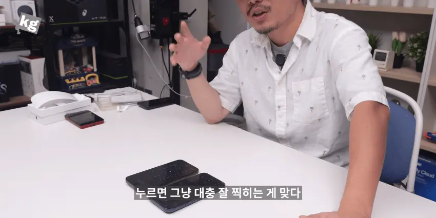 19497.png 결국 "삼성화" 되어버린 애플 ㅋㅋㅋ