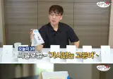 즉석 고등어 구이 7종 비교.jpg
