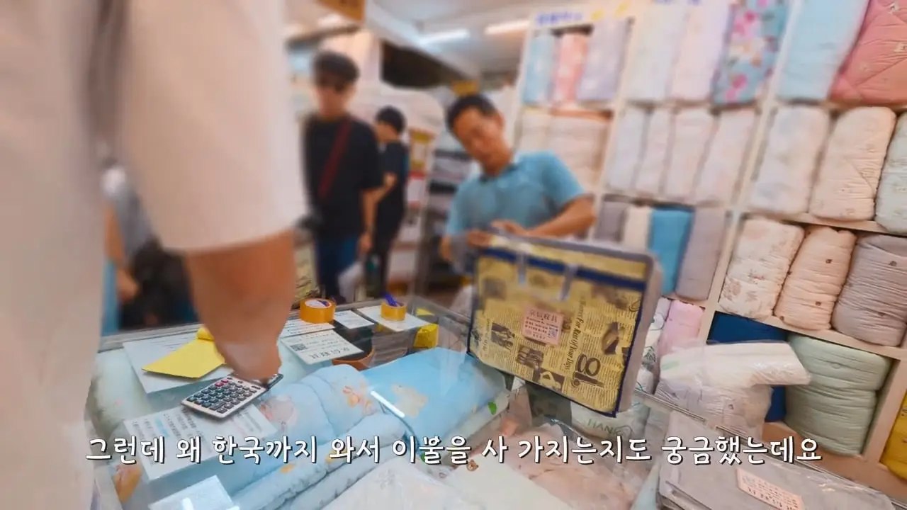 요즘 부산 관광지에서 벌어지고 있는 충격적인 변화.mp4_20260929_094338.087.jpg
