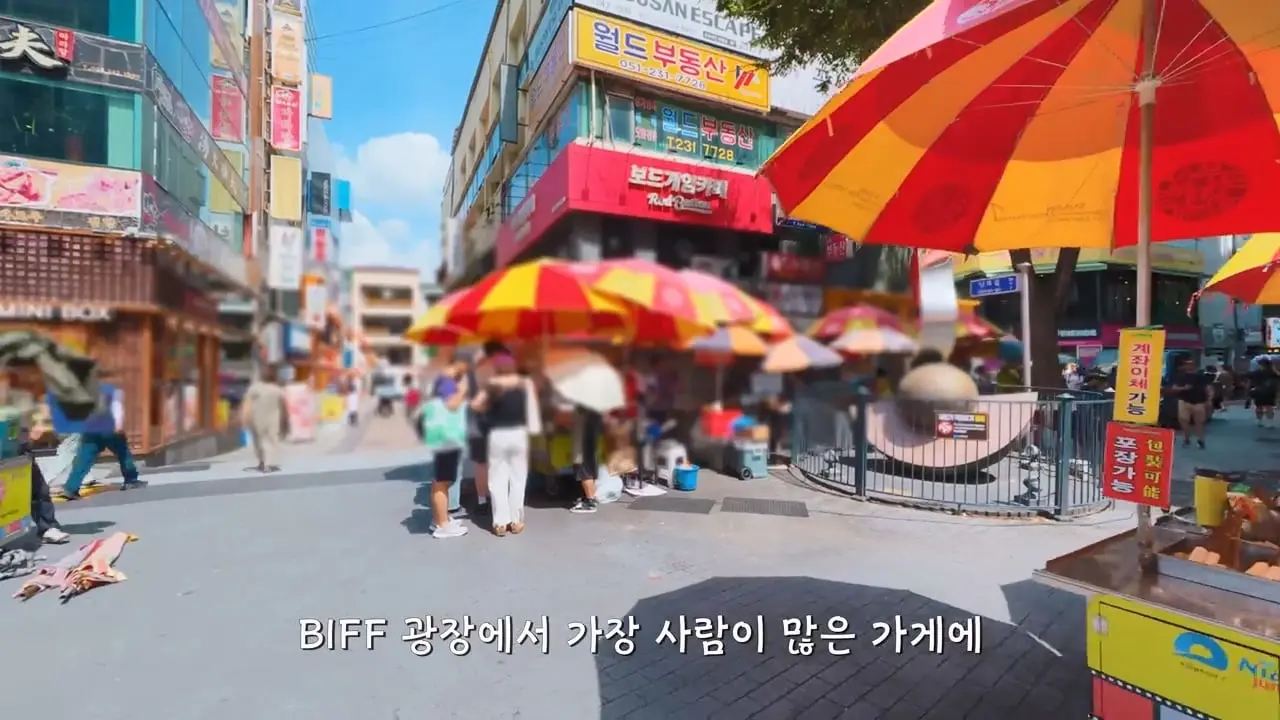 요즘 부산 관광지에서 벌어지고 있는 충격적인 변화.mp4_20260929_094119.991.jpg