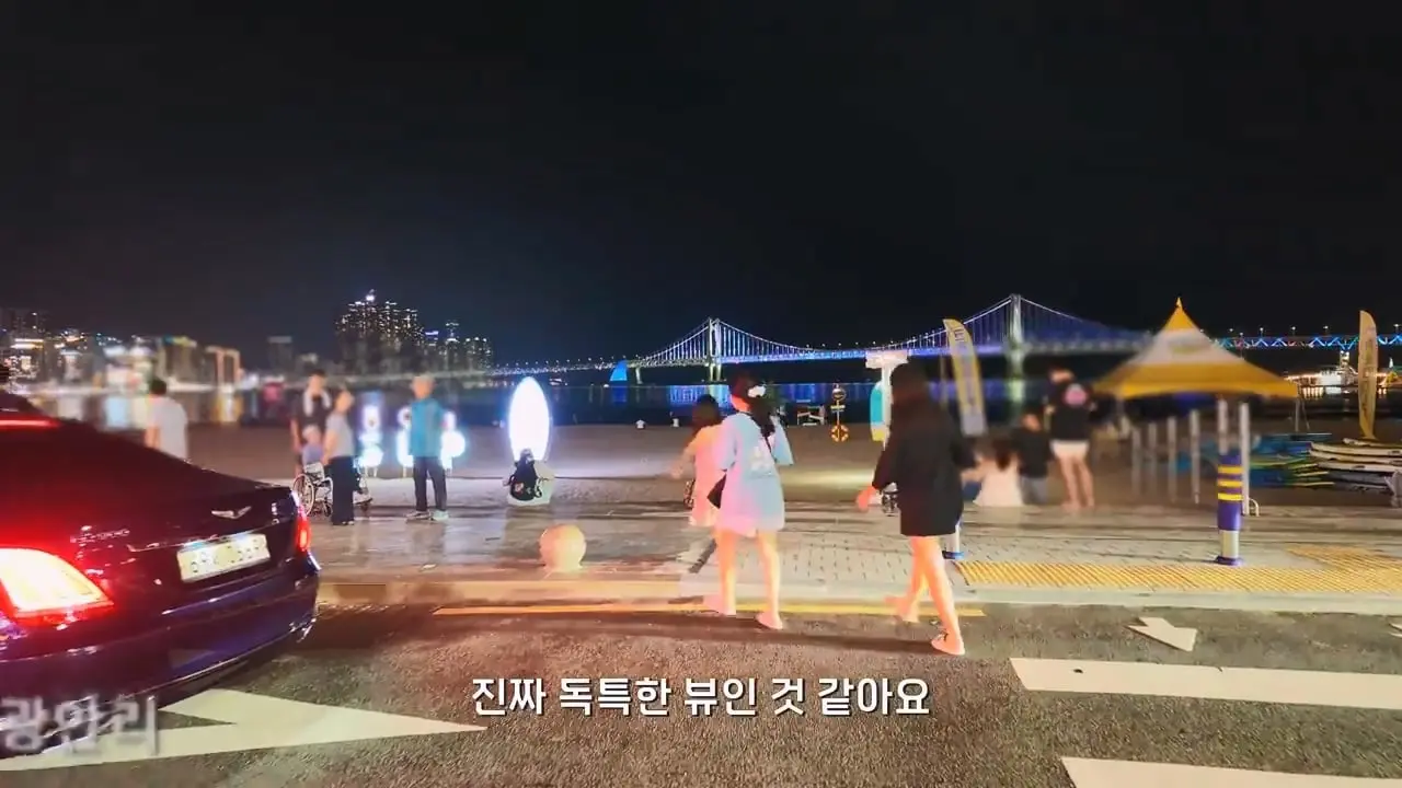 요즘 부산 관광지에서 벌어지고 있는 충격적인 변화.mp4_20260929_100617.204.jpg