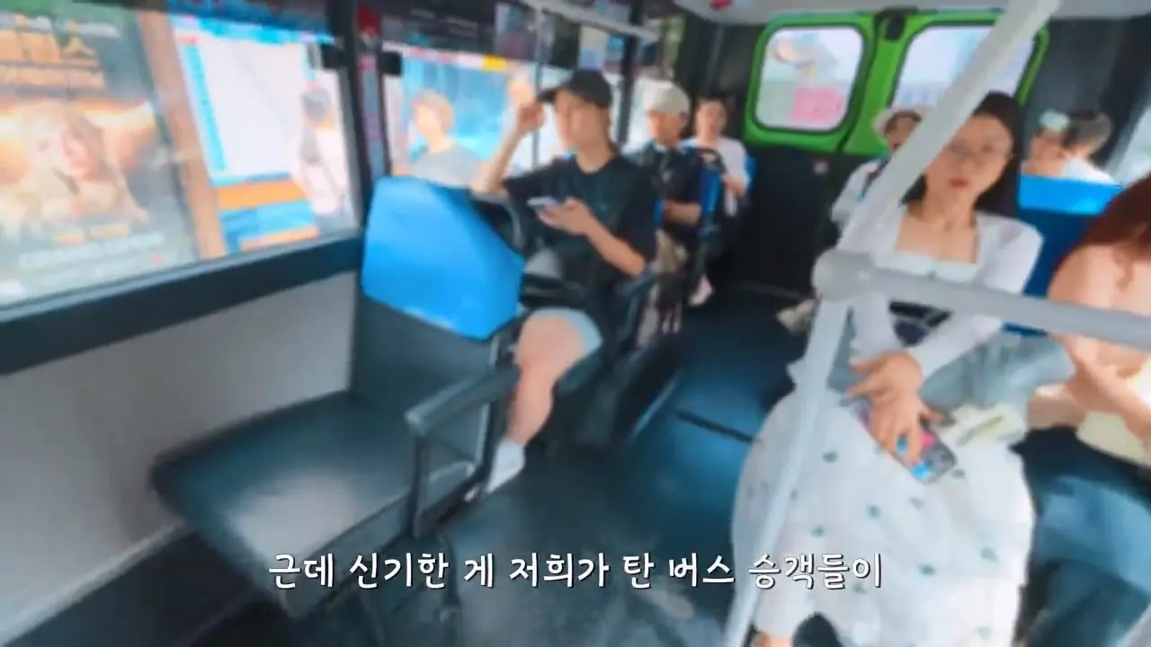 요즘 부산 관광지에서 벌어지고 있는 충격적인 변화.mp4_20260929_093807.599.jpg