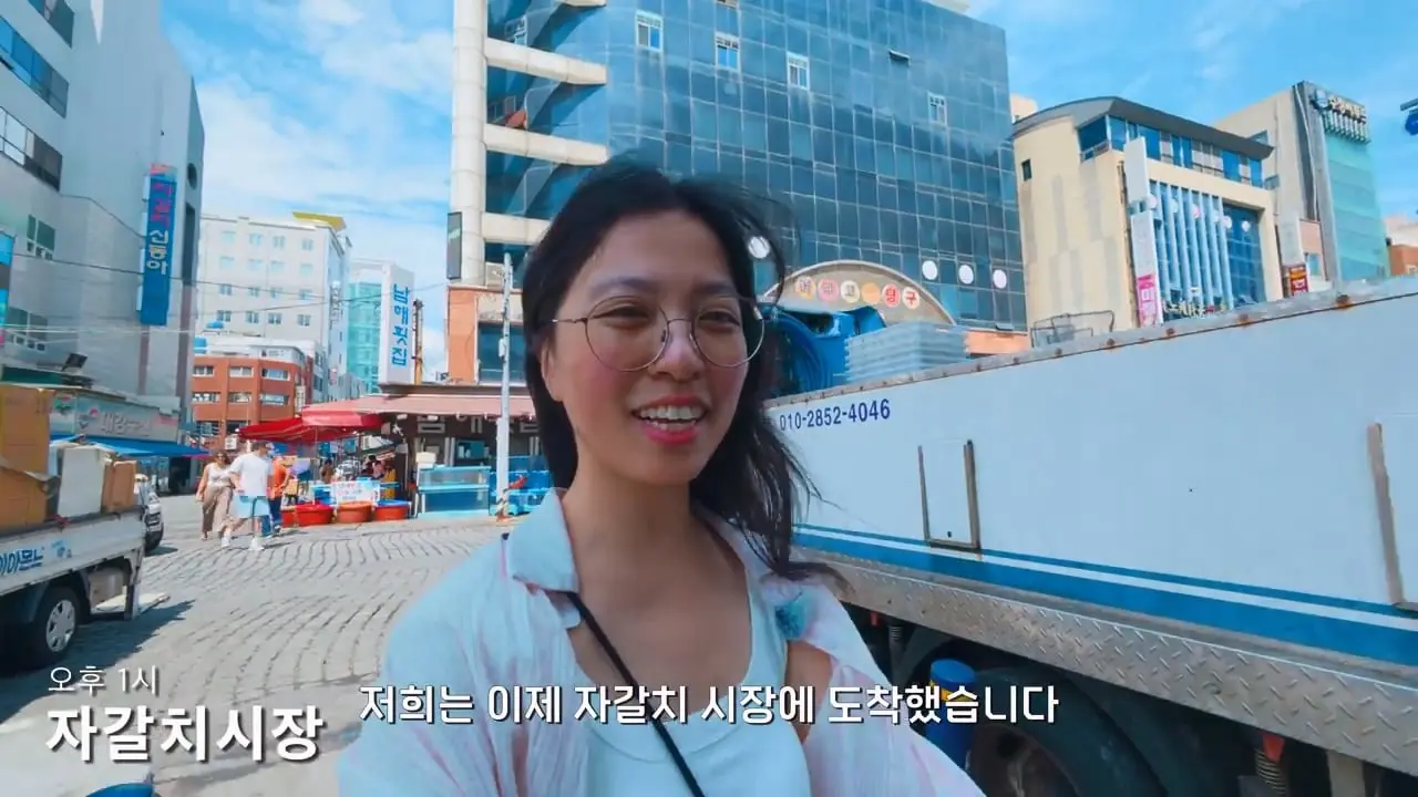 요즘 부산 관광지에서 벌어지고 있는 충격적인 변화.mp4_20260929_094418.144.jpg