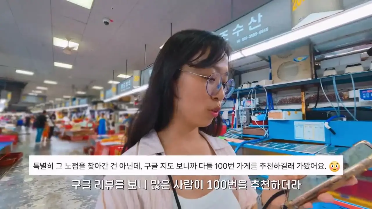 요즘 부산 관광지에서 벌어지고 있는 충격적인 변화.mp4_20260929_094612.487.jpg