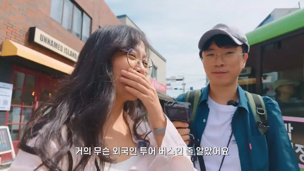 요즘 부산 관광지에서 벌어지고 있는 충격적인 변화.mp4_20260929_093853.199.jpg