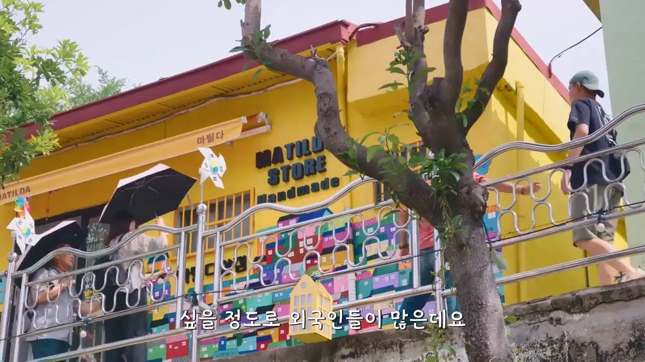 요즘 부산 관광지에서 벌어지고 있는 충격적인 변화.mp4_20260929_093923.662.jpg