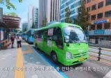 지금 부산에 여행온다고 외국인들이 몰리는 이유
