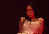 아이린 농익은 표정