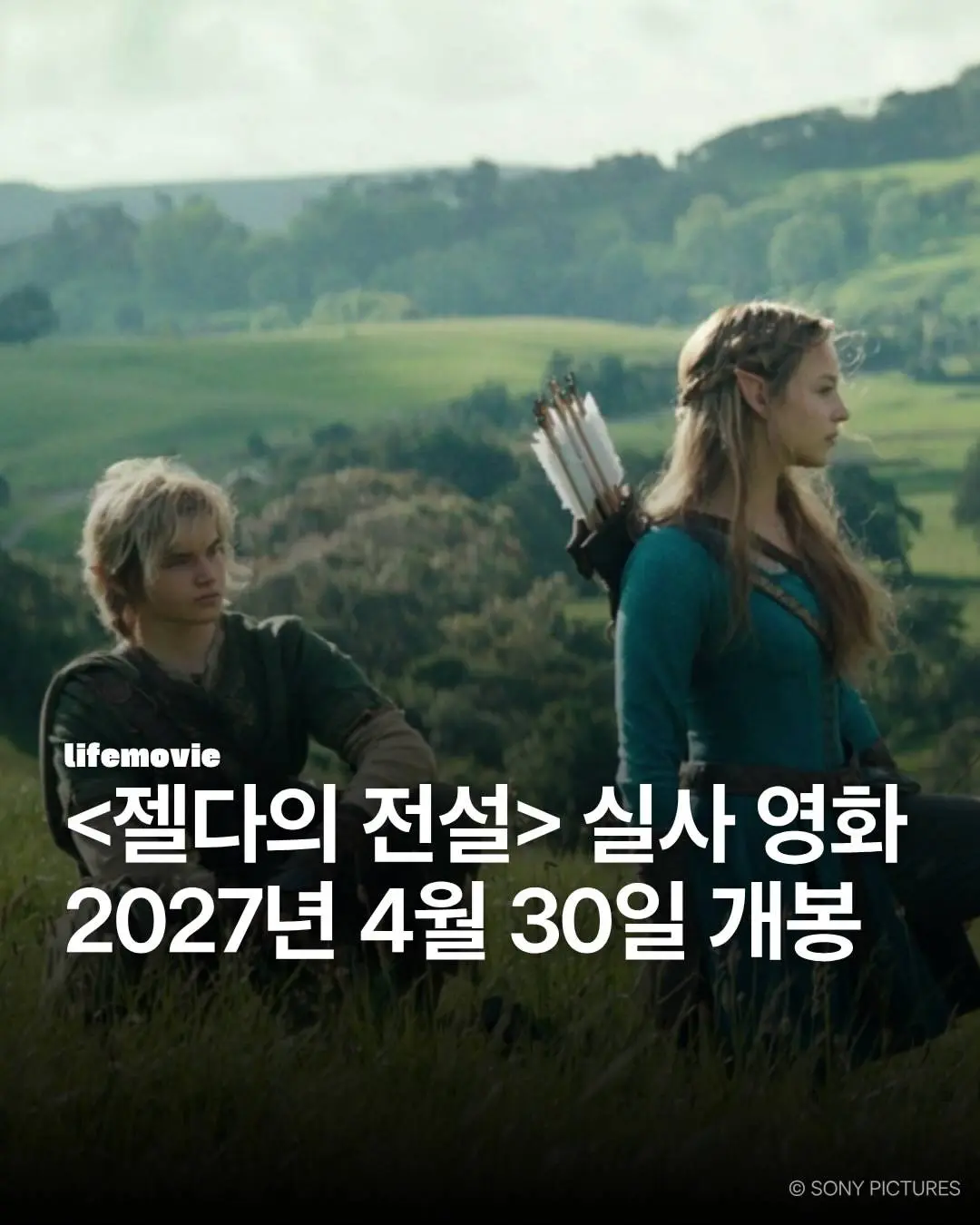 1790739022760.jpg