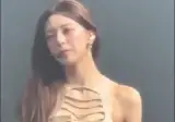 바지가 너무 파고든 유나