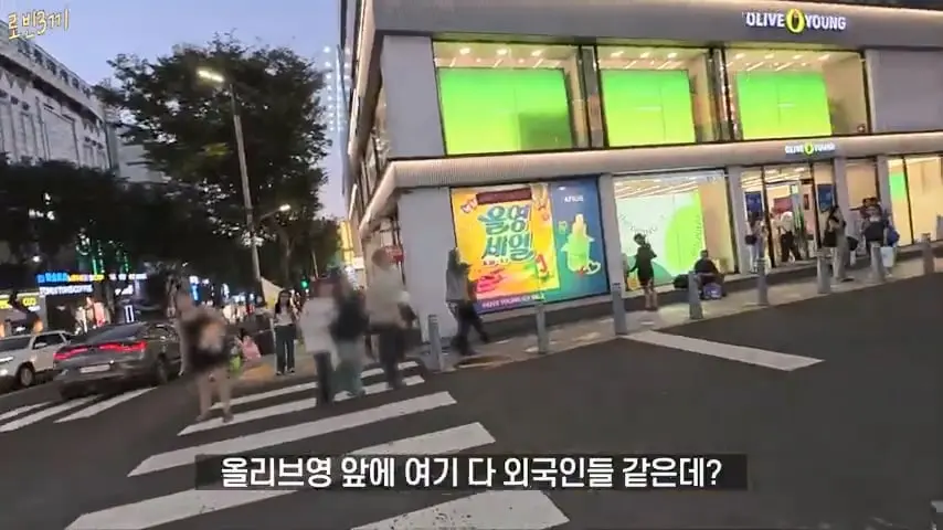 제주도에 한국인이 전부 사라졌습니다 [잔액 549,705원].mp4_20260929_090017.196.jpg