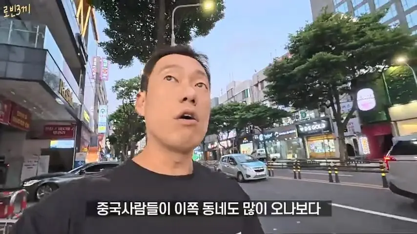 제주도에 한국인이 전부 사라졌습니다 [잔액 549,705원].mp4_20260929_085824.443.jpg