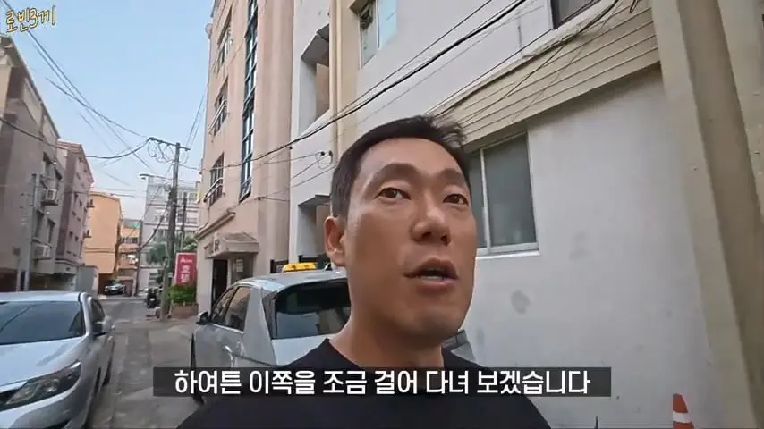 제주도에 한국인이 전부 사라졌습니다 [잔액 549,705원].mp4_20260929_085801.244.jpg