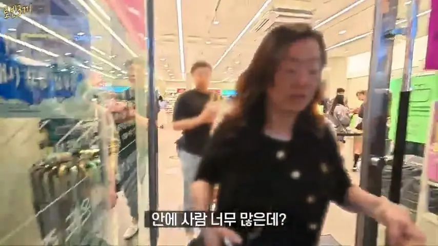 제주도에 한국인이 전부 사라졌습니다 [잔액 549,705원].mp4_20260929_090039.076.jpg
