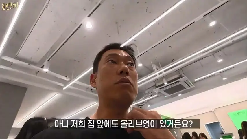 제주도에 한국인이 전부 사라졌습니다 [잔액 549,705원].mp4_20260929_090056.284.jpg