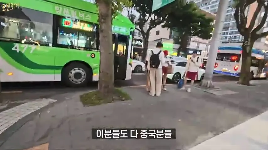 제주도에 한국인이 전부 사라졌습니다 [잔액 549,705원].mp4_20260929_085920.011.jpg