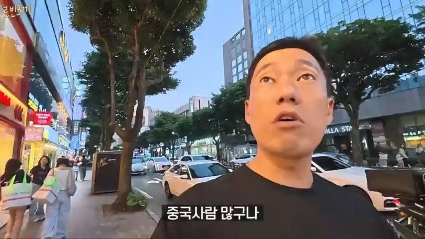 제주도에 한국인이 전부 사라졌습니다 [잔액 549,705원].mp4_20260929_085915.988.jpg
