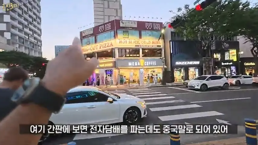 제주도에 한국인이 전부 사라졌습니다 [잔액 549,705원].mp4_20260929_085954.428.jpg
