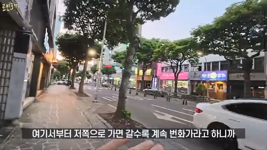 제주도에 한국인이 전부 사라졌습니다 [잔액 549,705원].mp4_20260929_085808.523.jpg