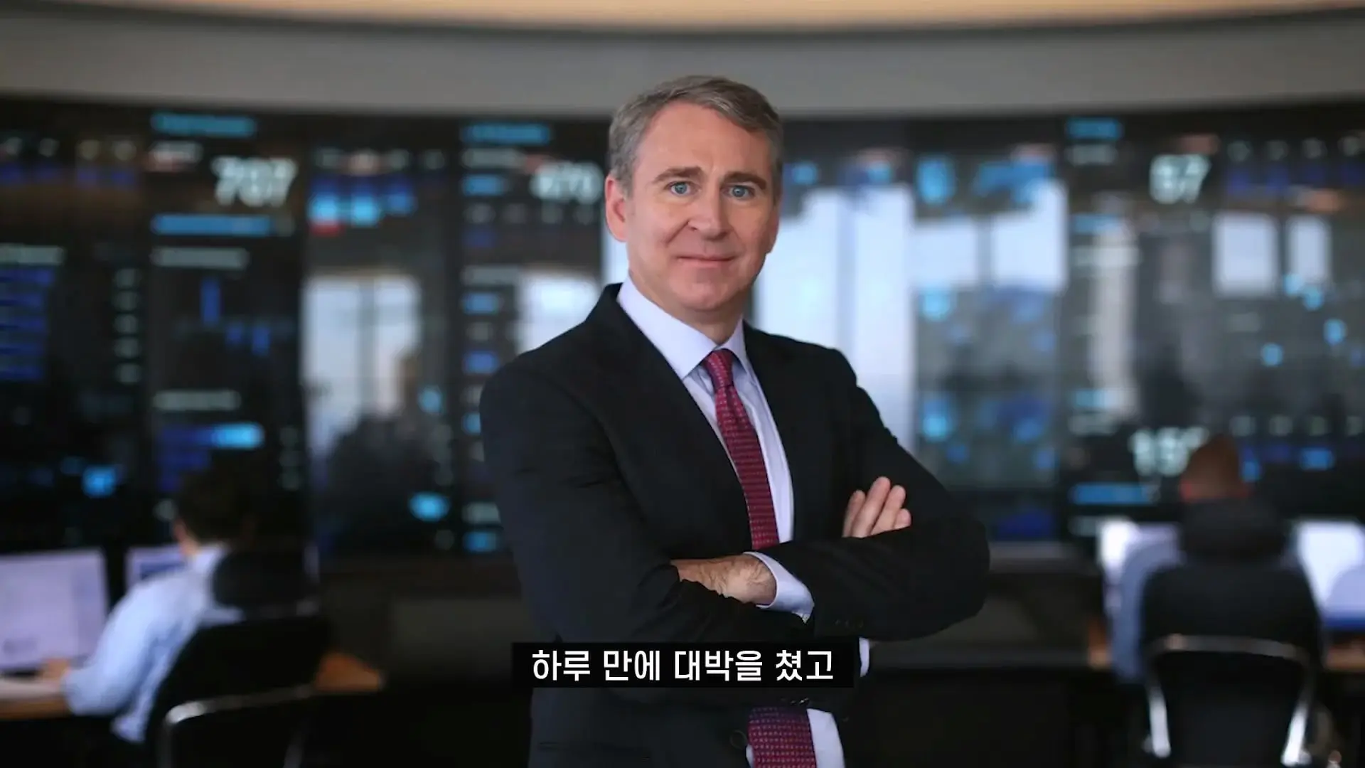 💥 반도체 주식 폭락을 부른 4배 레버리지의 최후 레오폴드 아셴브레너.mp4_20260930_163343.778.jpg