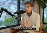 7월8월 엄청난 주식 폭락장에 돈을 엄청나게 번 시타델