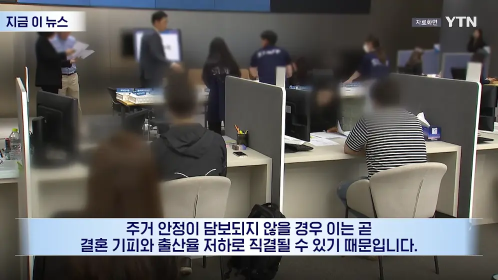 YTN - 돈 붓고도 집어던지는 2030…무더기 해지 사태 [지금이뉴스] YTN [uBvBtxAz_34 - 996x560 - 1m42s].jpeg.png