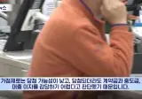 🏠 청약통장 근황: 돈 붓고도 집어던지는 2030…무더기 해지 사태 일어났다