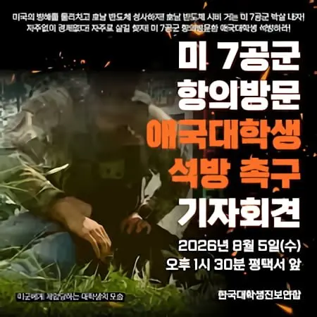 20260930174345_0yrOyBhJZf.png