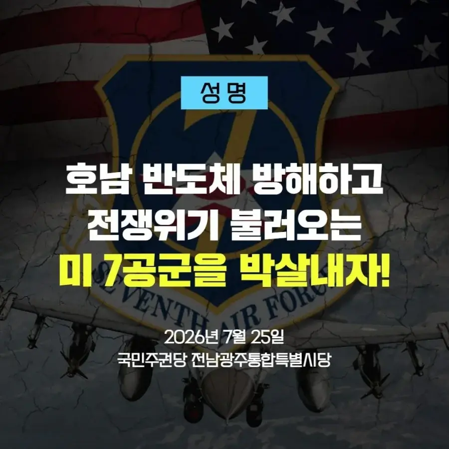 20260930174343_JFD3OYK2e7.webp