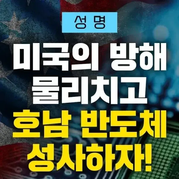 20260930174346_8woJYxUtFI.webp
