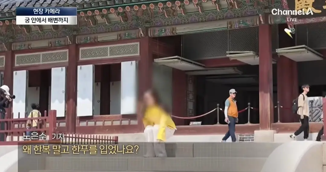 Screenshot_20260929_220352_YouTube.jpg