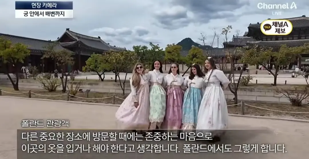 Screenshot_20260929_220423_YouTube.jpg