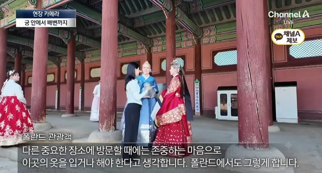 Screenshot_20260929_220410_YouTube.jpg