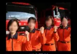 소방관이 부족해서 2만명을 추가로 채용한다고 함