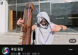 공무원은 인수인계가 제대로 안되고 어쩌고 하더니