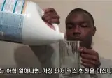 연애하기 시작했다는 친구