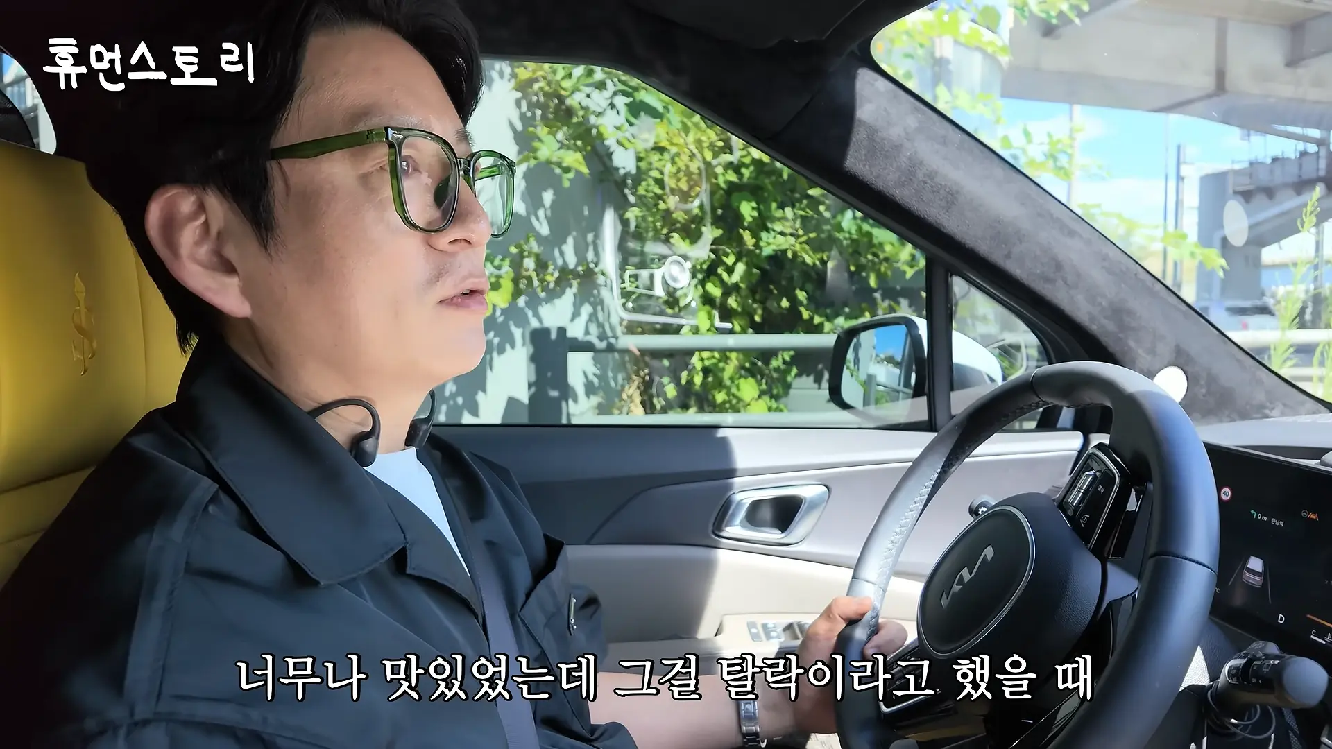 주방 18시간 근무 세계 일류 쉐프의 하루 [마스터셰프 코리아 강레오] 8-34 screenshot.png