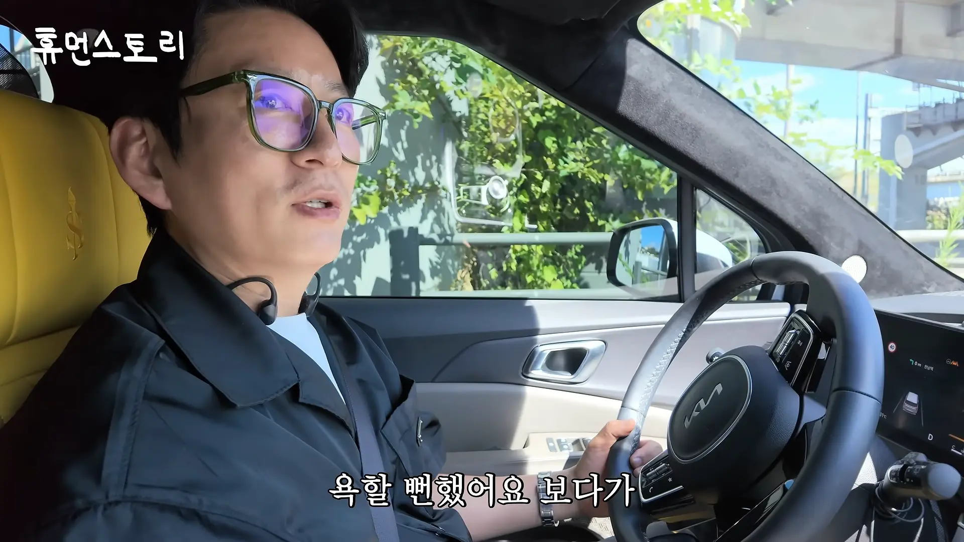주방 18시간 근무 세계 일류 쉐프의 하루 [마스터셰프 코리아 강레오] 8-37 screenshot.png