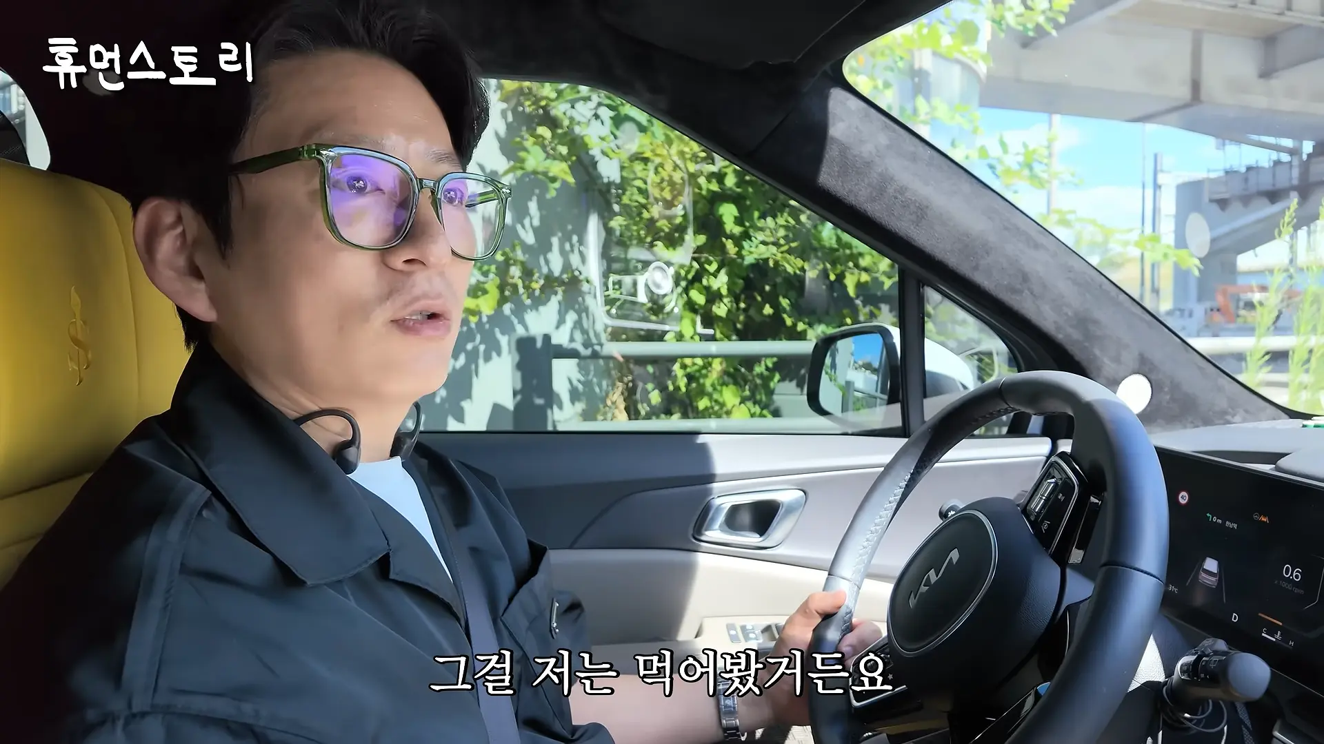주방 18시간 근무 세계 일류 쉐프의 하루 [마스터셰프 코리아 강레오] 8-32 screenshot.png