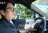 강레오가 흑백요리사 시즌2 보고 열받은 이유