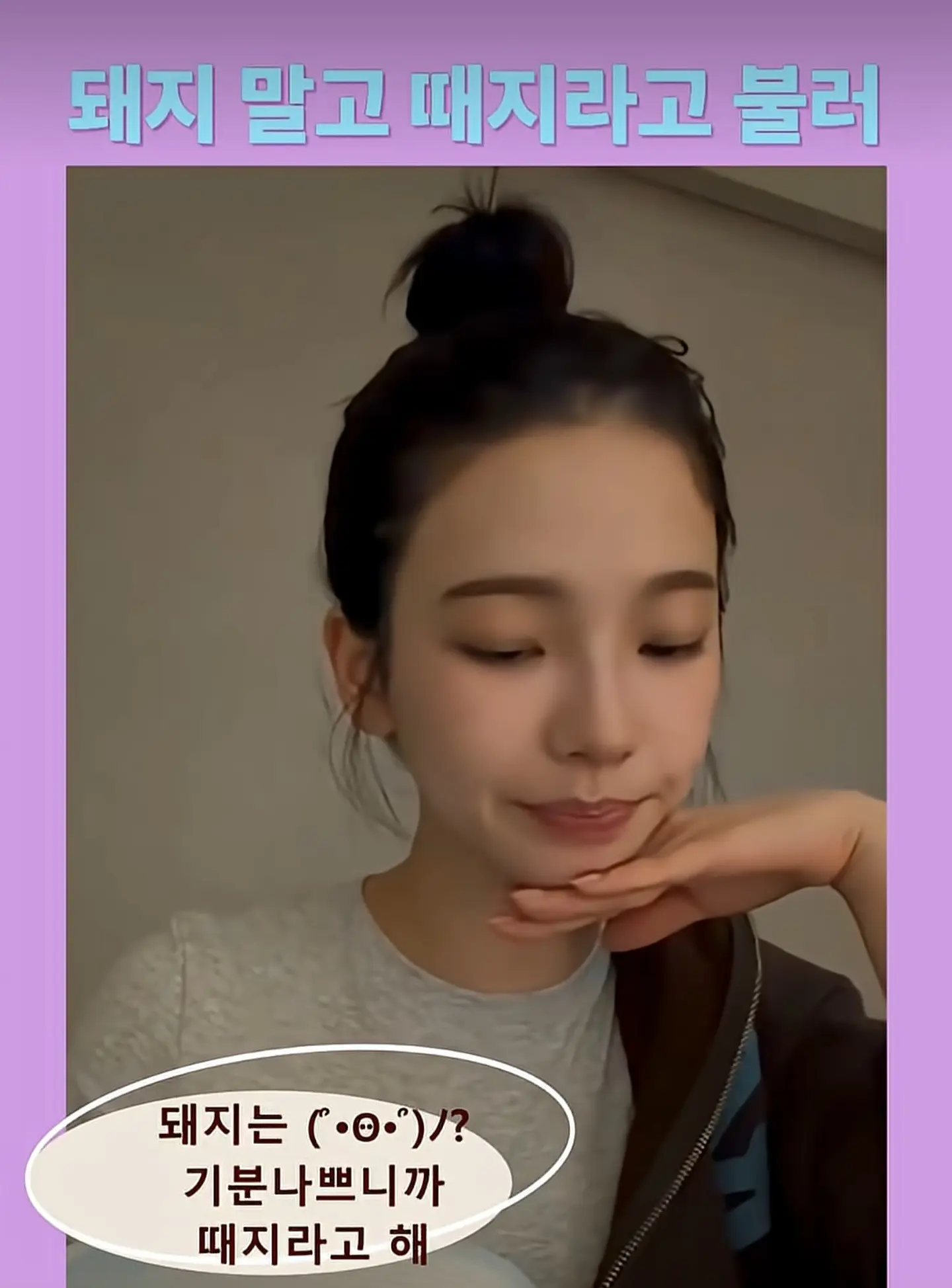 Screenshot_20260930_224847_YouTube.jpg