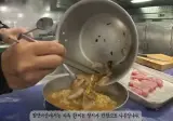 원양어선에서 운 없는 날...jpg