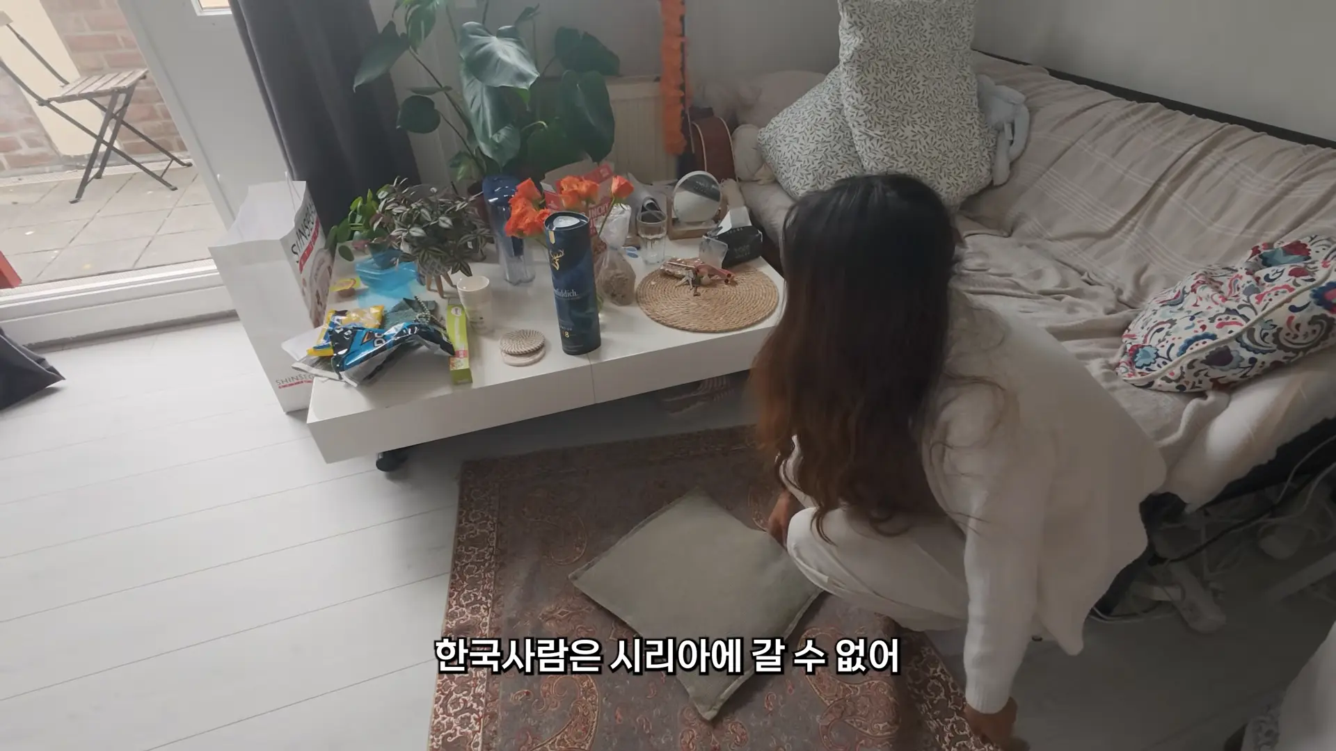 네덜란드에 숨겨진 한국의 흔적들을 찾아서 - [63] 00-10-38.png