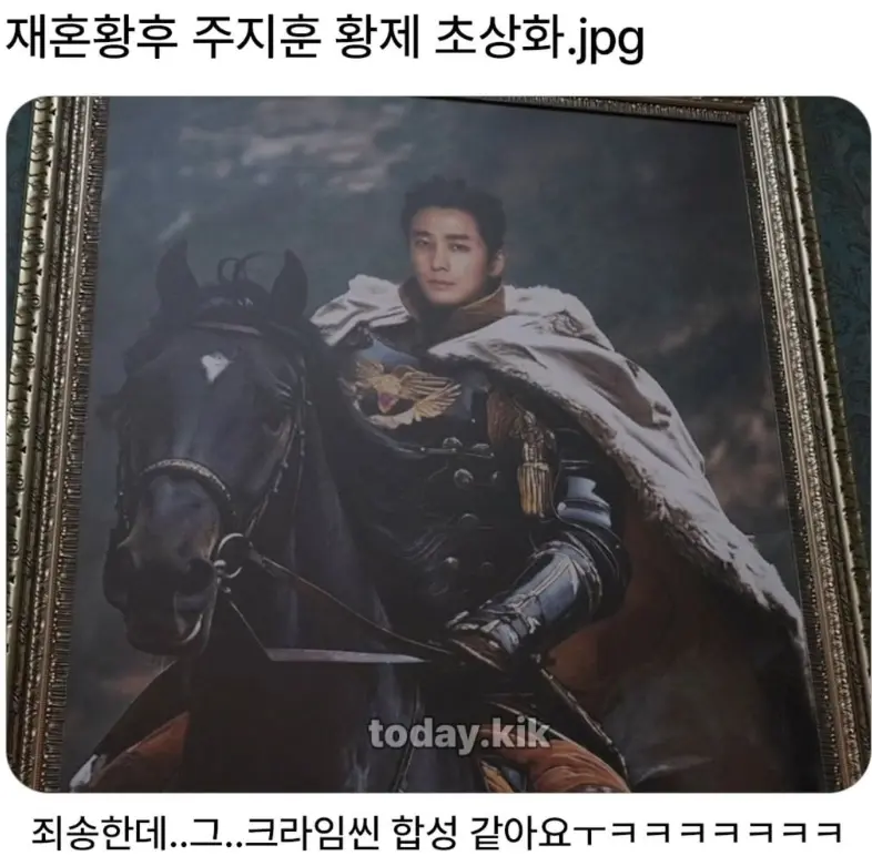 Screenshot_20261001_101047_Instagram.png