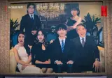 재혼황후 주지훈 초상화.jpg