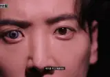 눈썰미로 서바이벌 판 역전시킨 출연자
